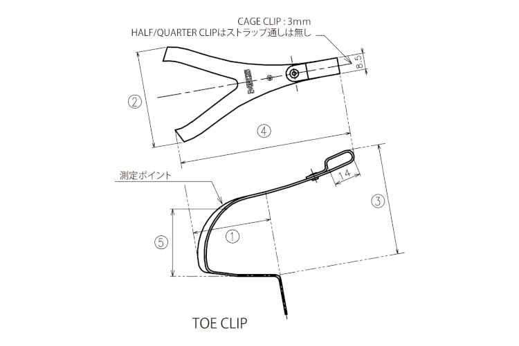 アルミ製トゥークリップ レザー付き TOE CLIP ALLOY w/leather | 自転車ペダルの三ヶ島製作所